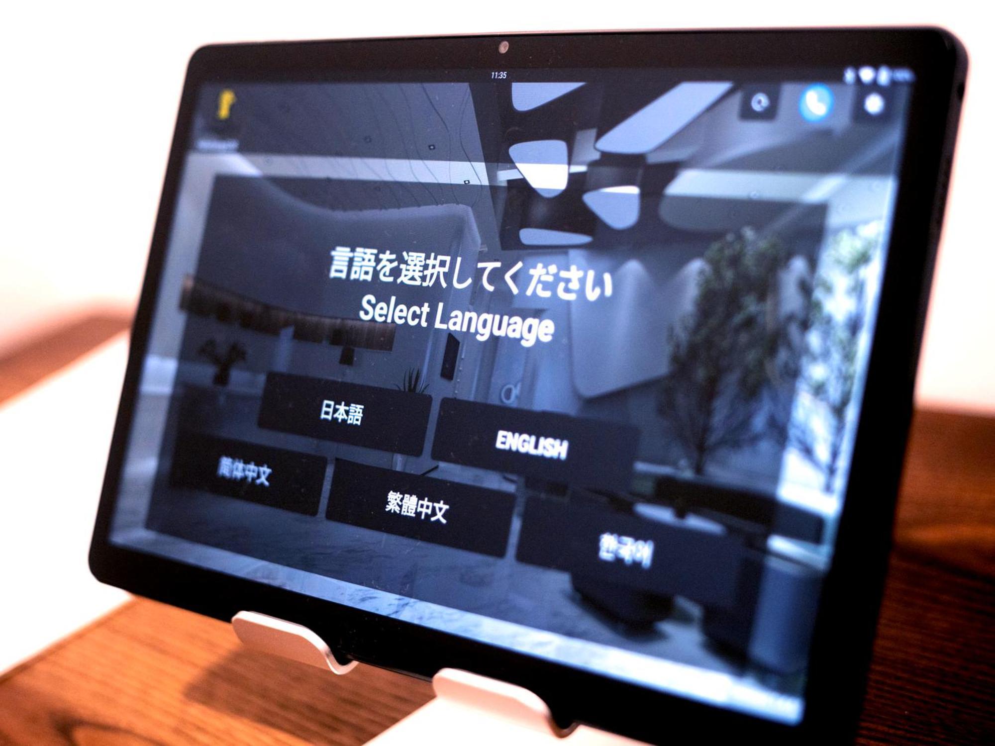 Kita-Kamakura 520 호텔 외부 사진